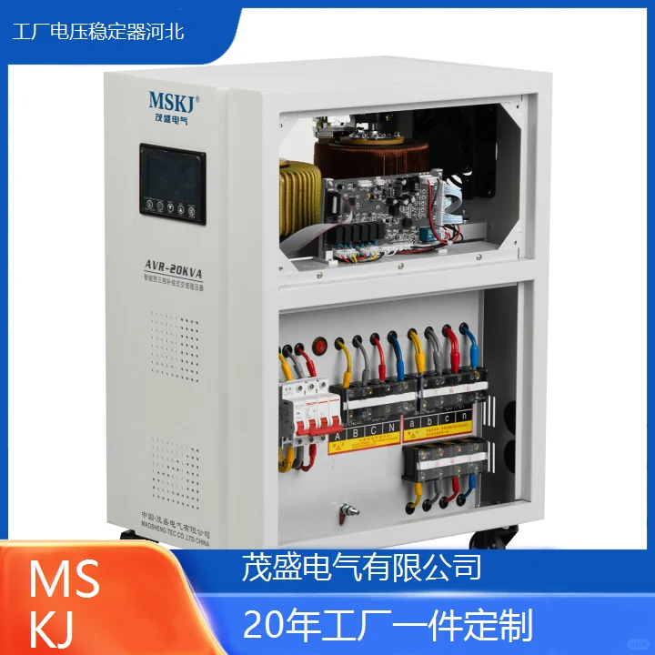 河北稳压器品牌排名榜