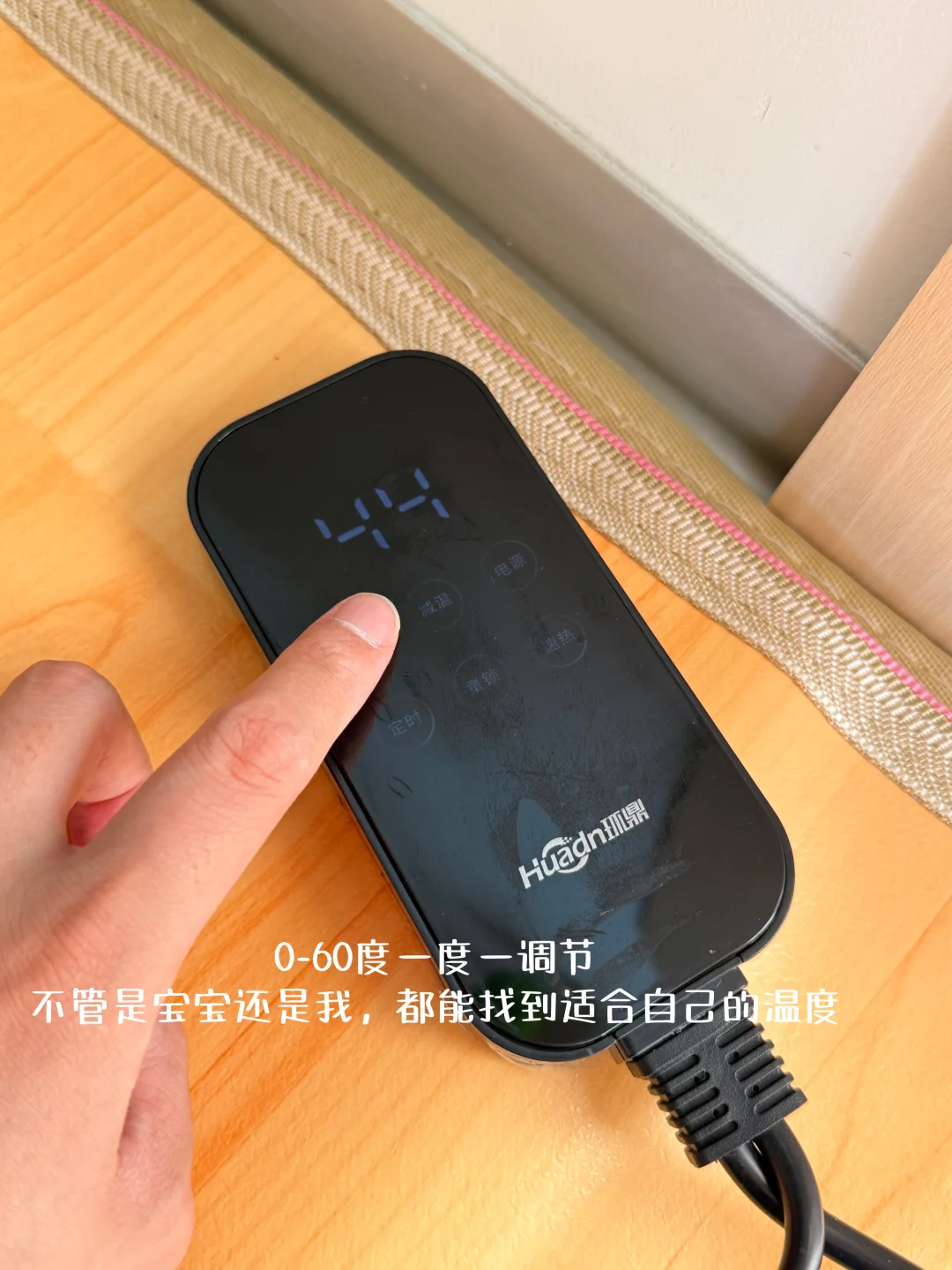 有了地暖垫，这个冬天可以在儿童房撒欢玩啦