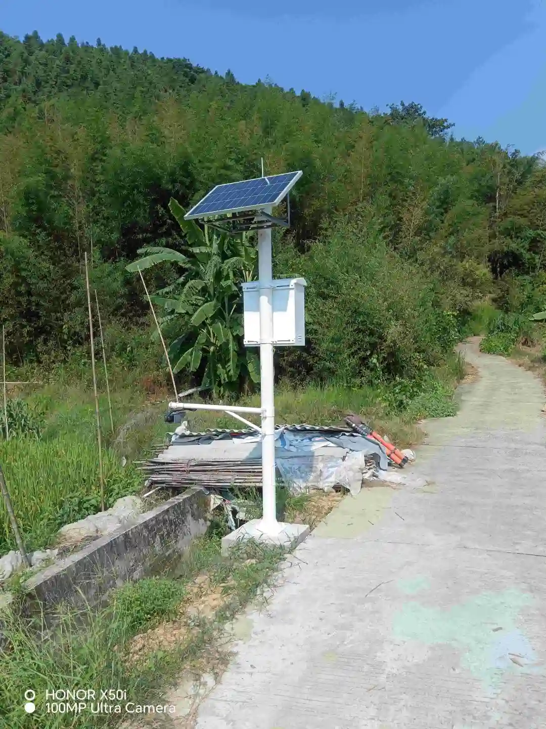 水文流量监测系统