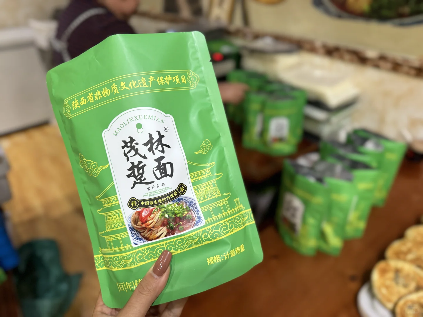 ??陕西渭南合阳|「踅面」中国最早的方便面