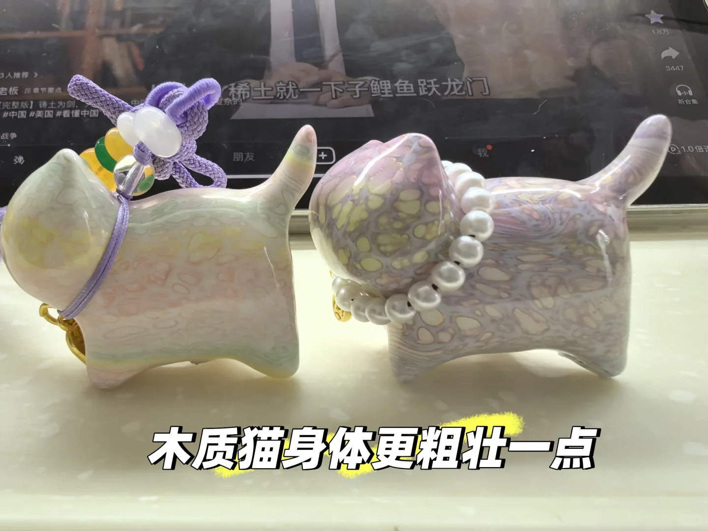 10W+人看过的木雕/树脂大漆猫猫对比!