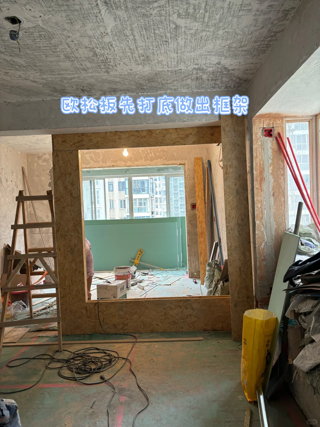 很多人问我家一千块的隔断怎么做的｜附尺寸