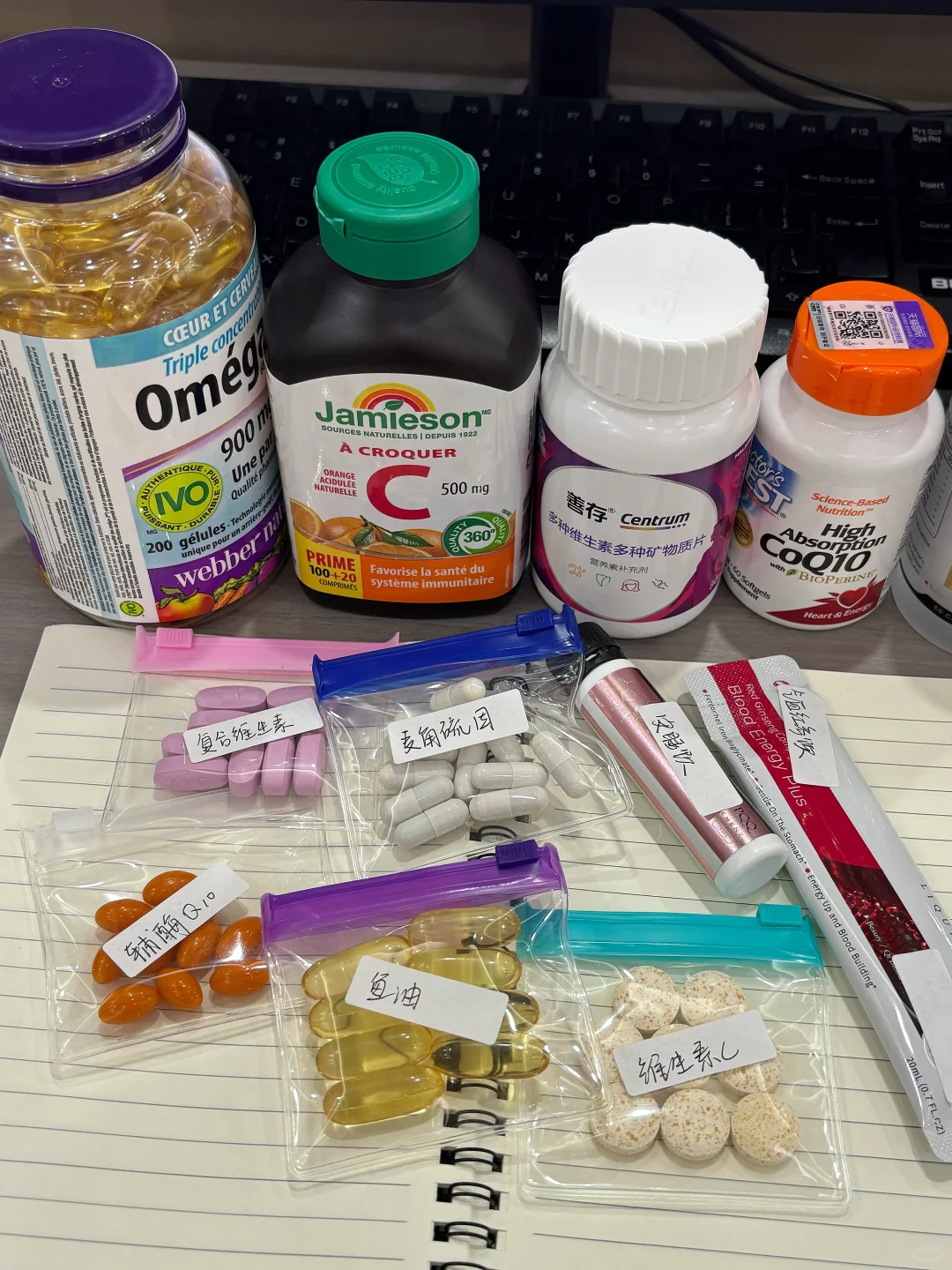 北美??防猝死内调套餐