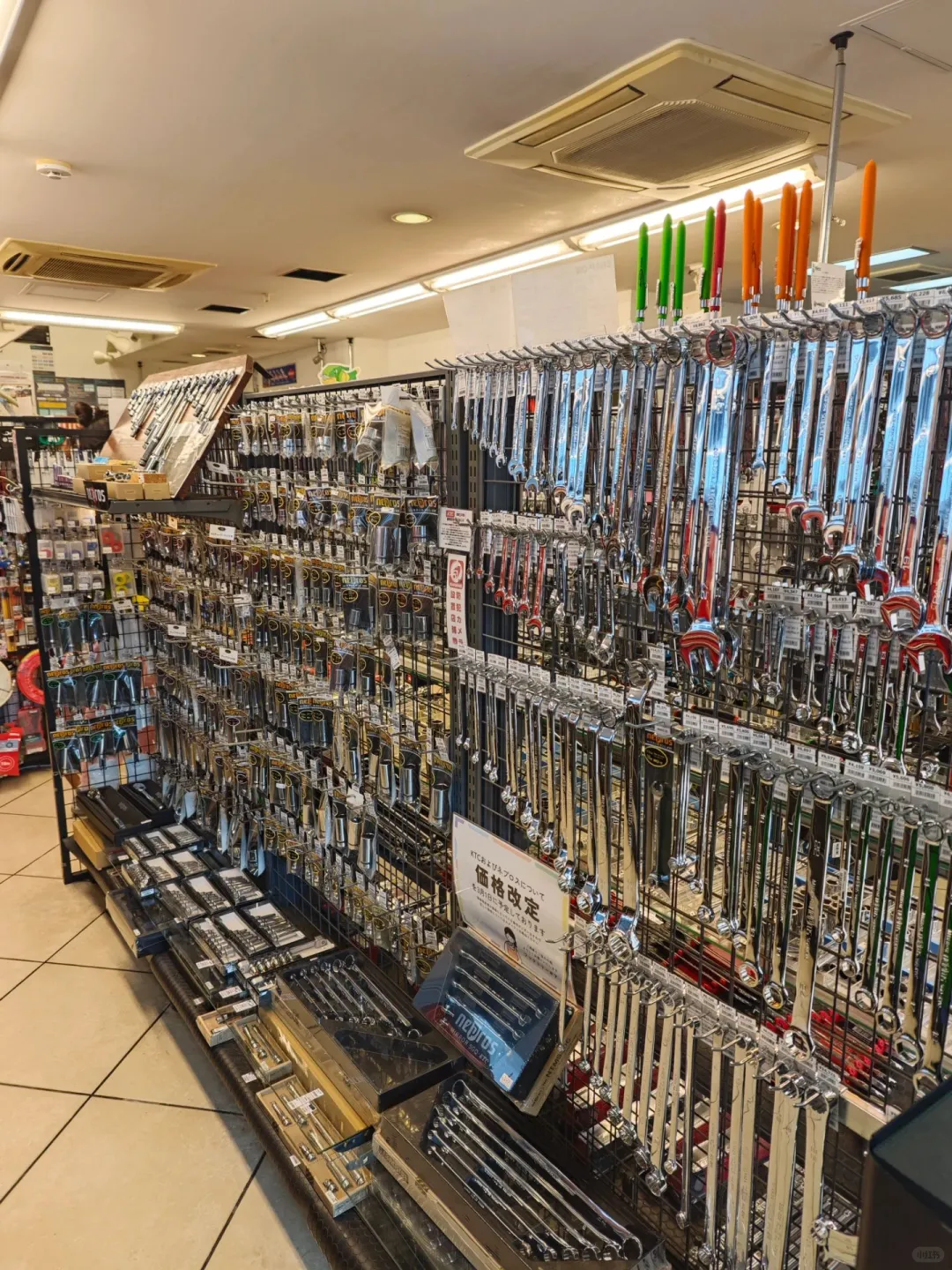 日本的五金店才是男人的天堂