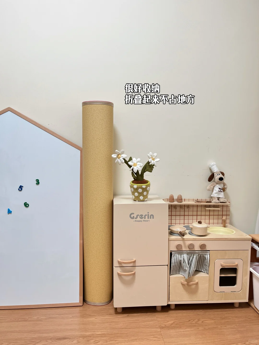 有了暖hu hu的地热毯，门都不出了?