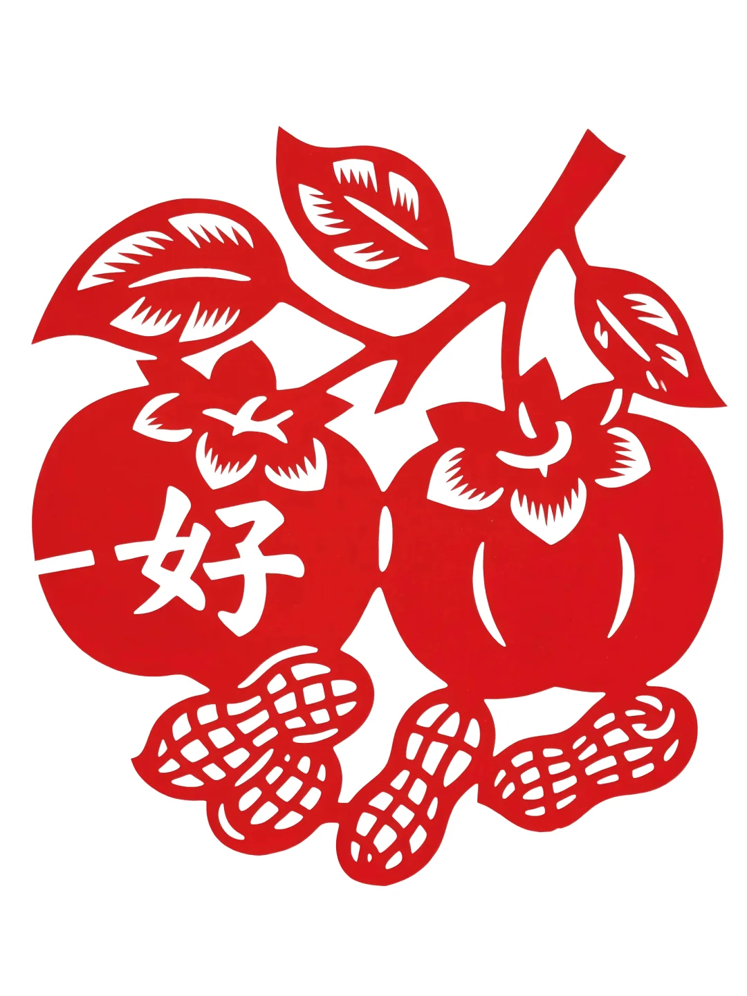 ?好柿花生｜把 “好事发生” 剪出来啦✨