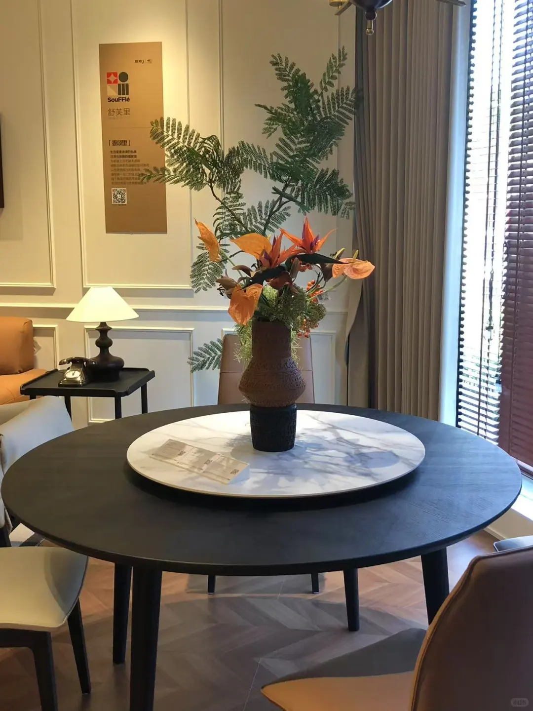 一站式全案定制! 选联邦家私轻松装出梦想家