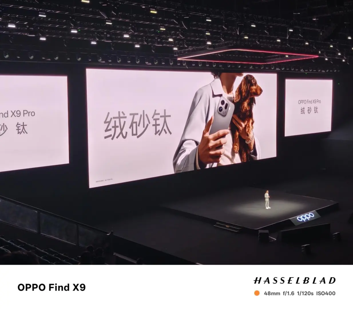 OPPO FindX9配色真的很爱!