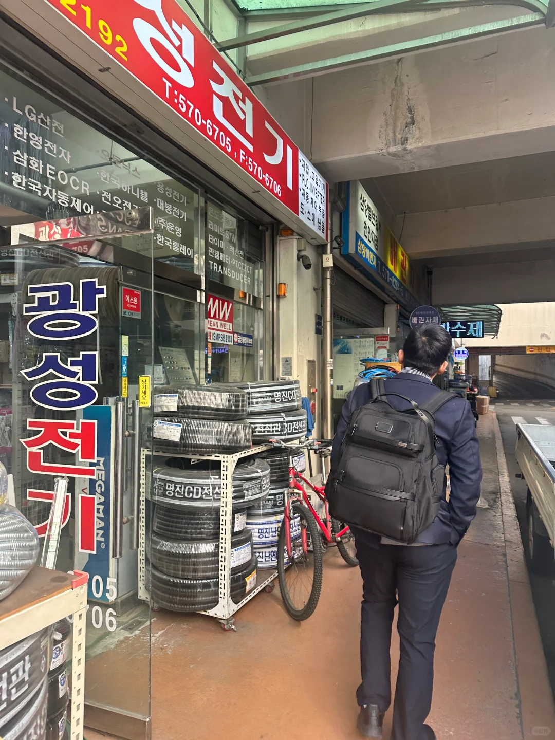 韩国天安五金工具批发市场??韩语商务翻译