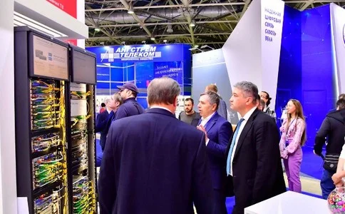 俄罗斯莫斯科消费电子展 ICEE