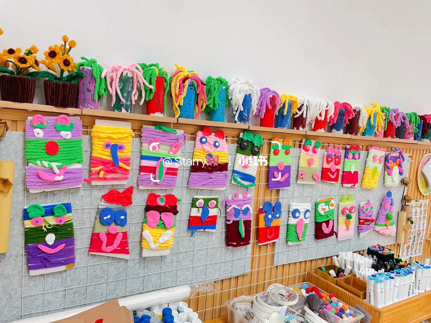 编”玩“编”乐 ，“织”造快乐——课程分享