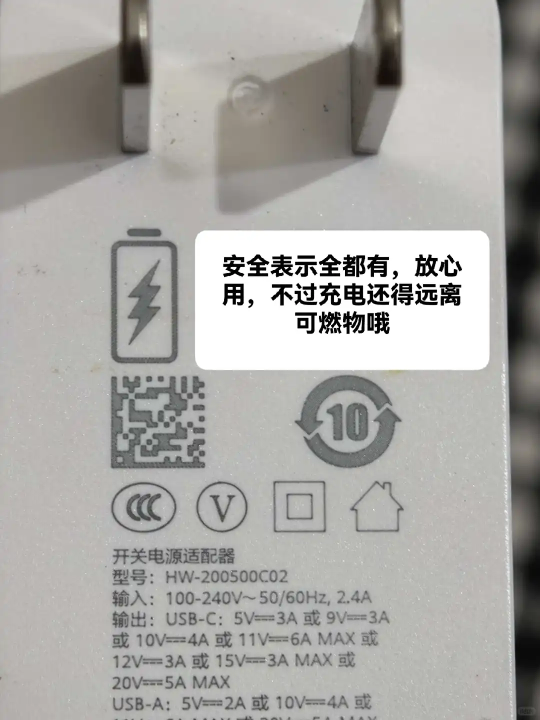 长期实用的电子单品！超实用推荐第一弹~