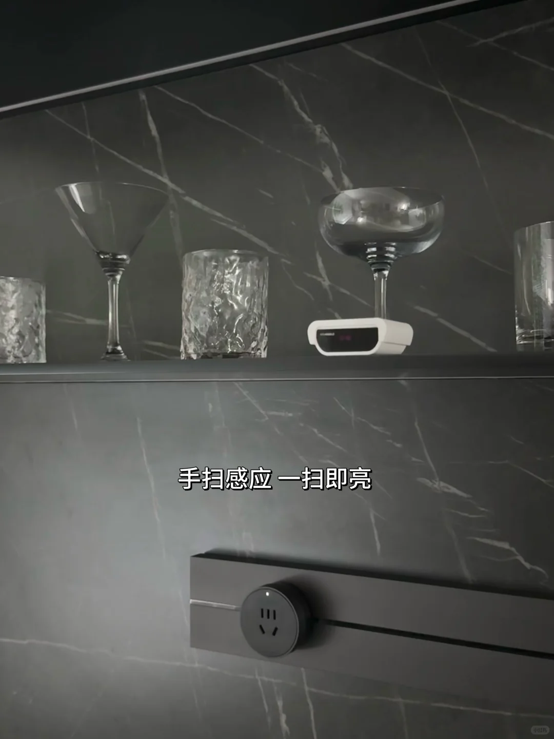 14w的全屋定制 原来灯带才是柜子的灵魂