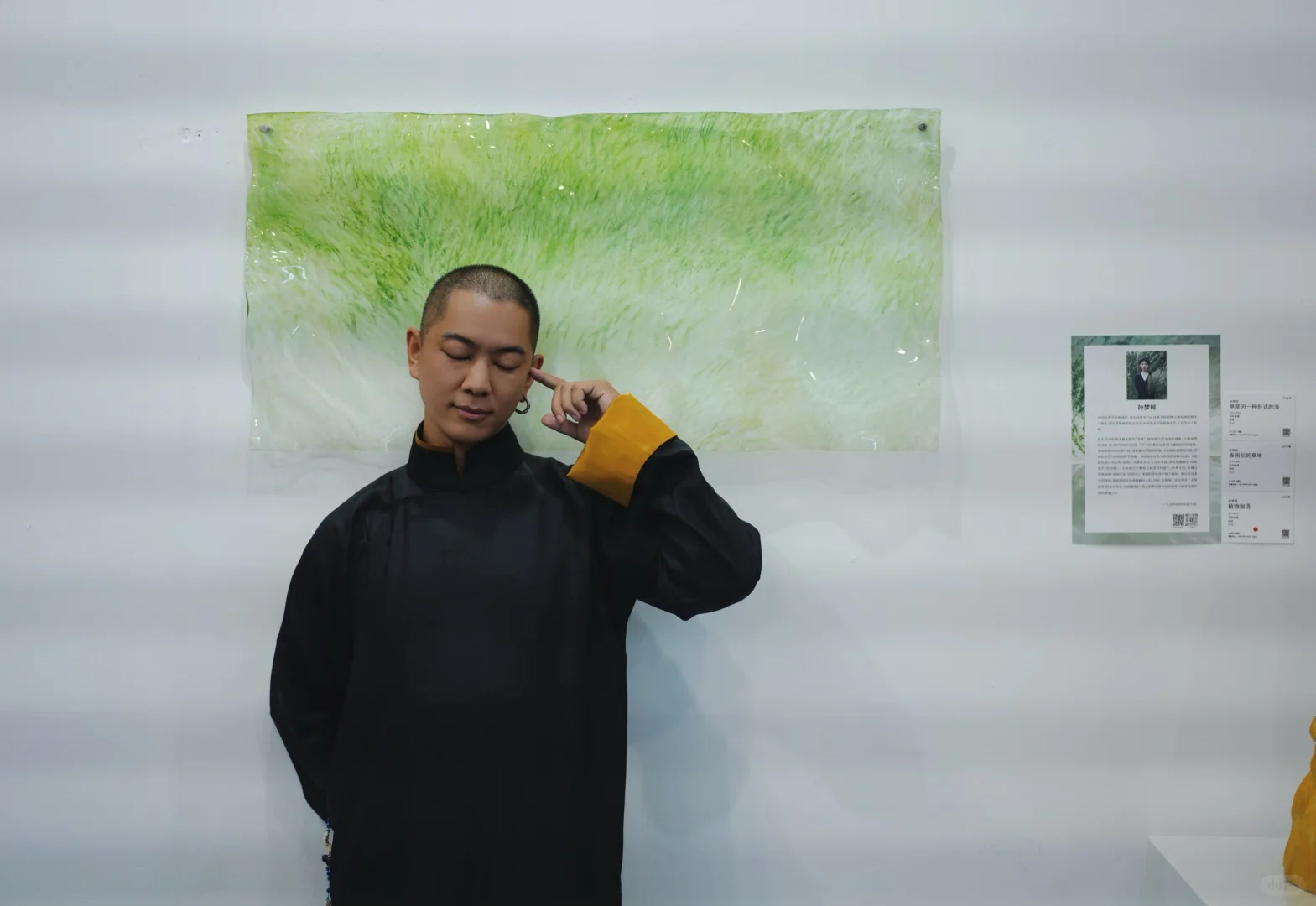 舞蹈艺术家：龍江老师