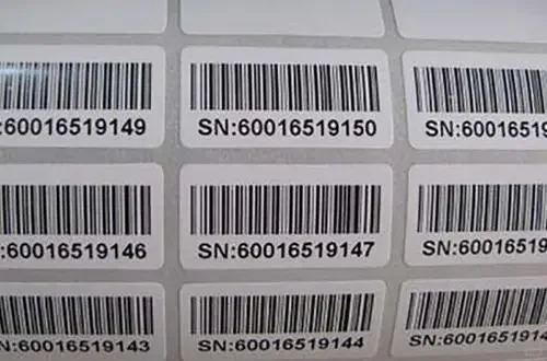 可变数据印刷介绍