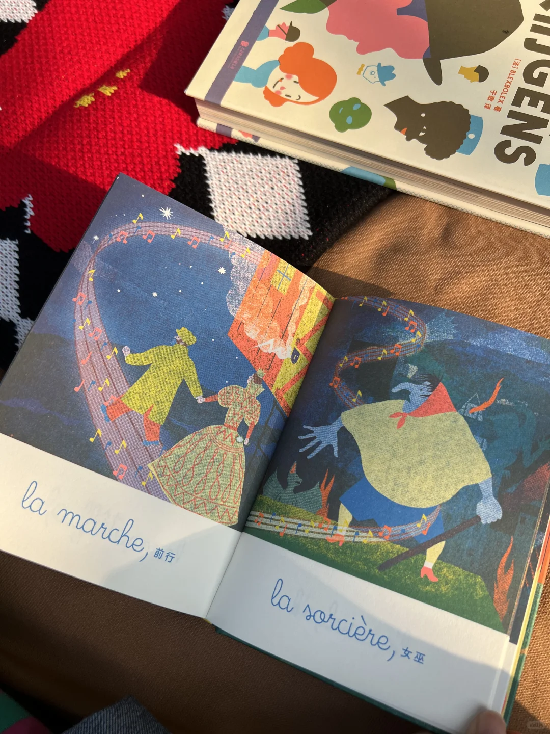 每一页都想装裱成画,丝网印刷绘本也太美了!