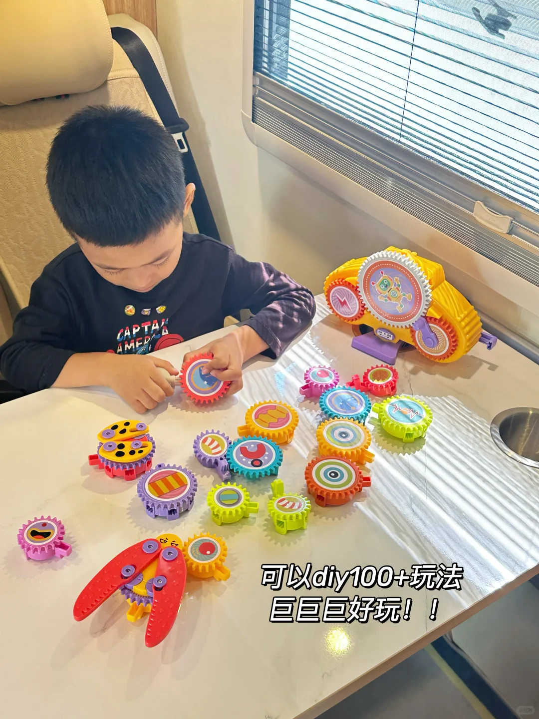 出门3天…3岁娃玩了一路,成功戒掉手机?