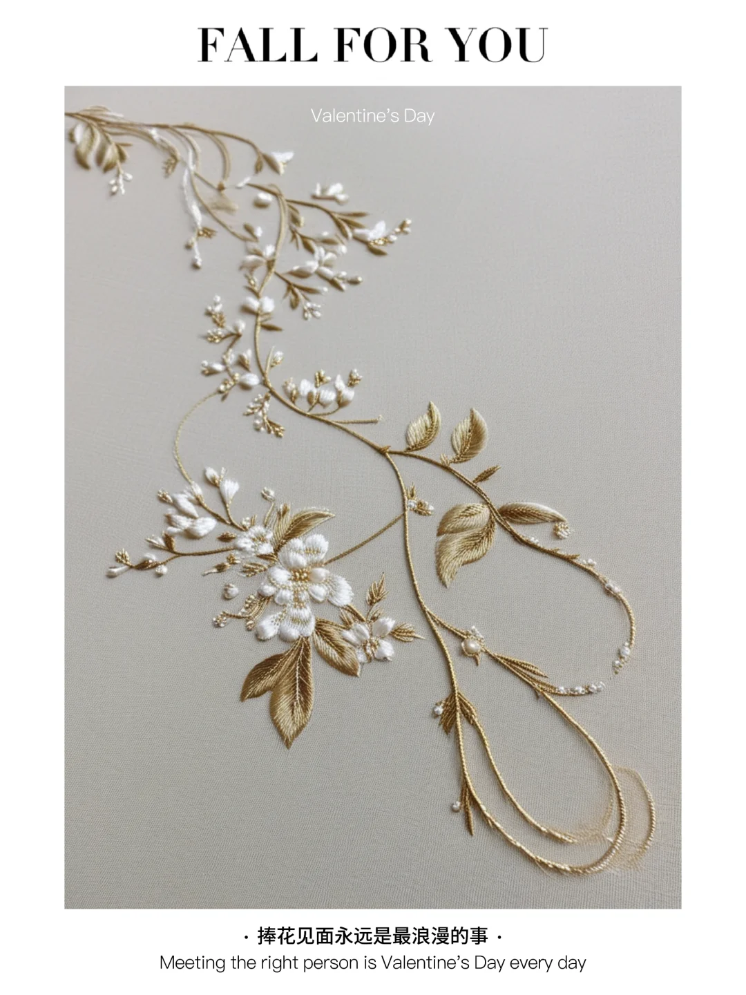 「AI非遗图鉴」Vol.016