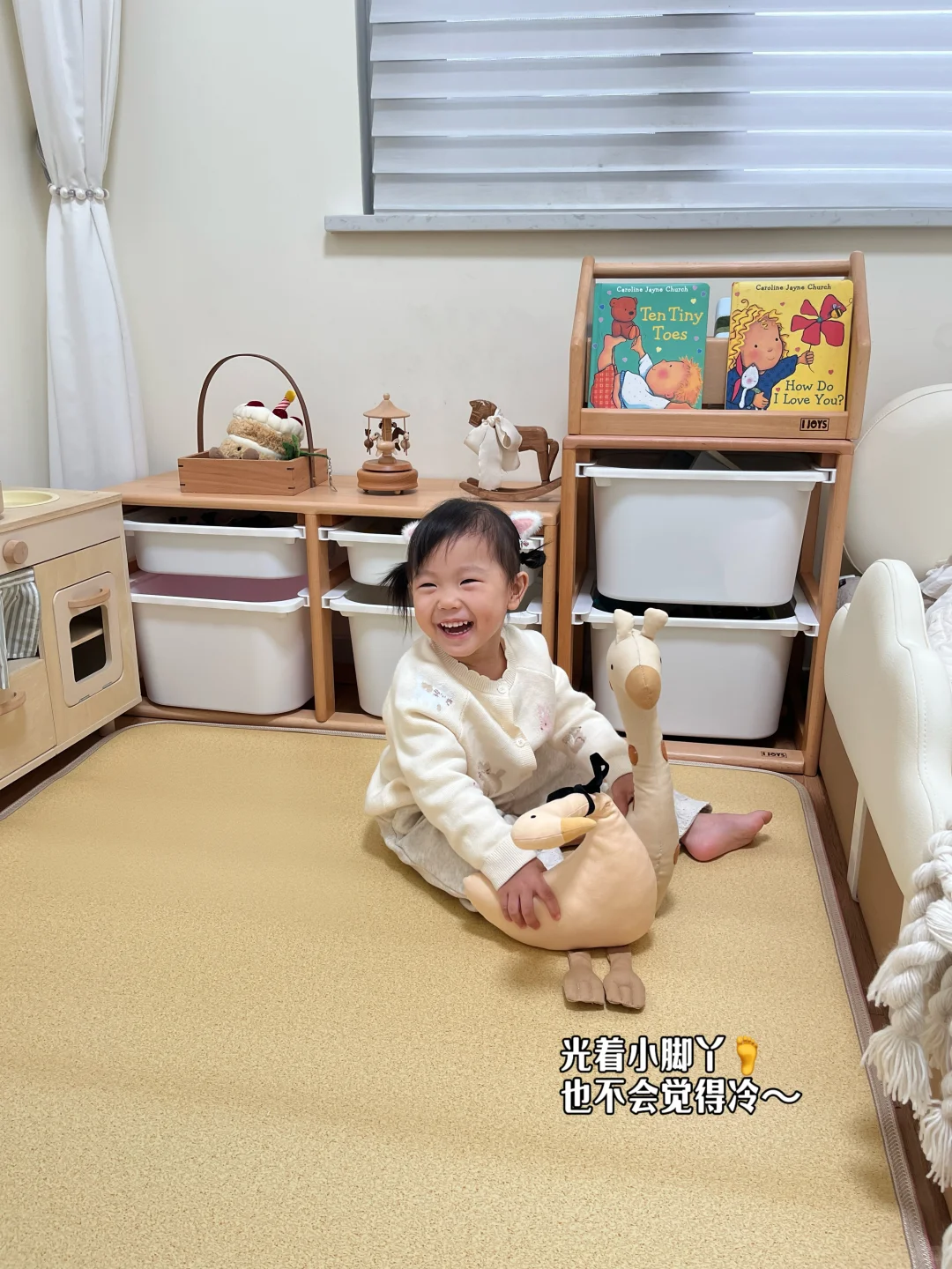 有了暖hu hu的地热毯，门都不出了?