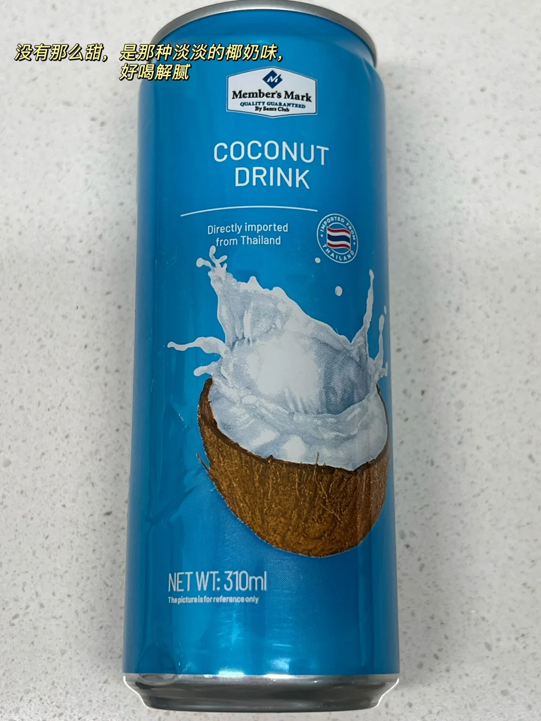 过年饮料囤货推荐（红黑榜）‼️