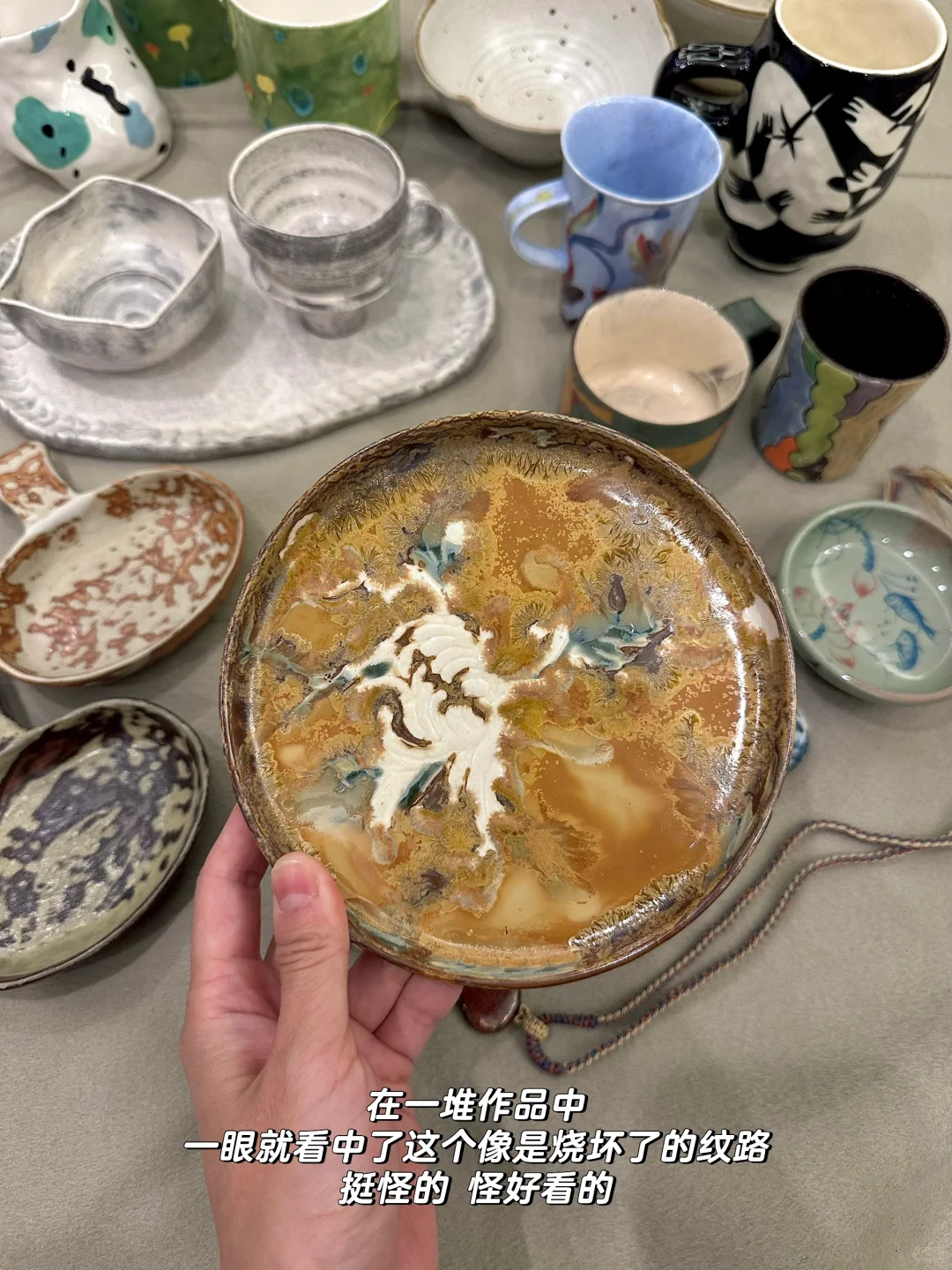 景德镇MVP结算,全是我喜欢的!