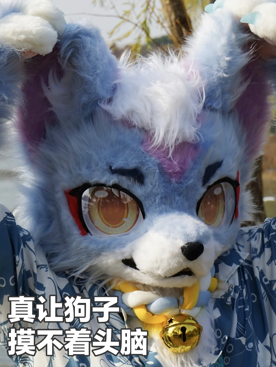 所以这是可以的吗