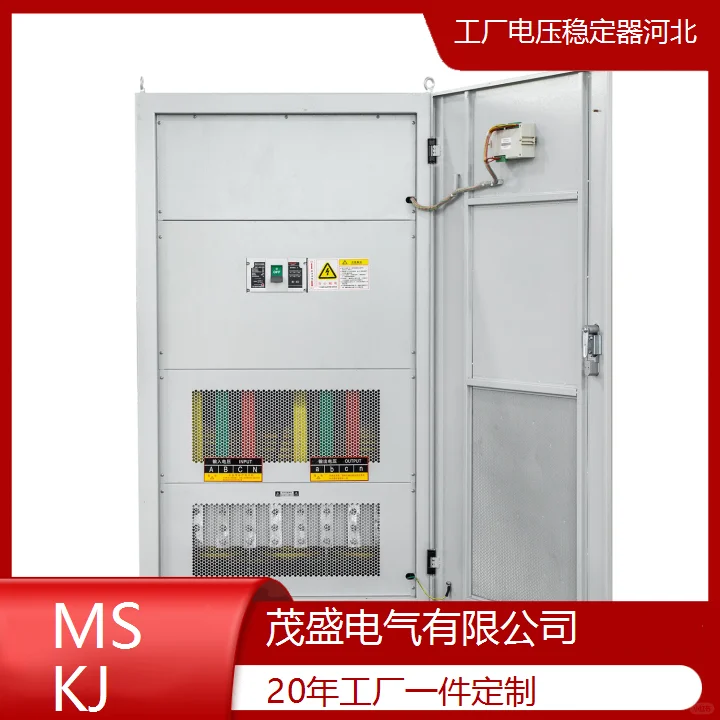 河北稳压器品牌排名榜