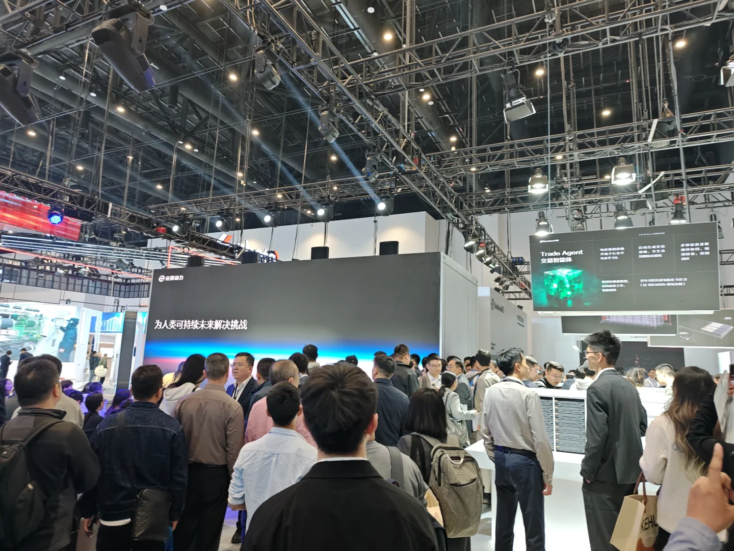 【远景动力】出差第三弹