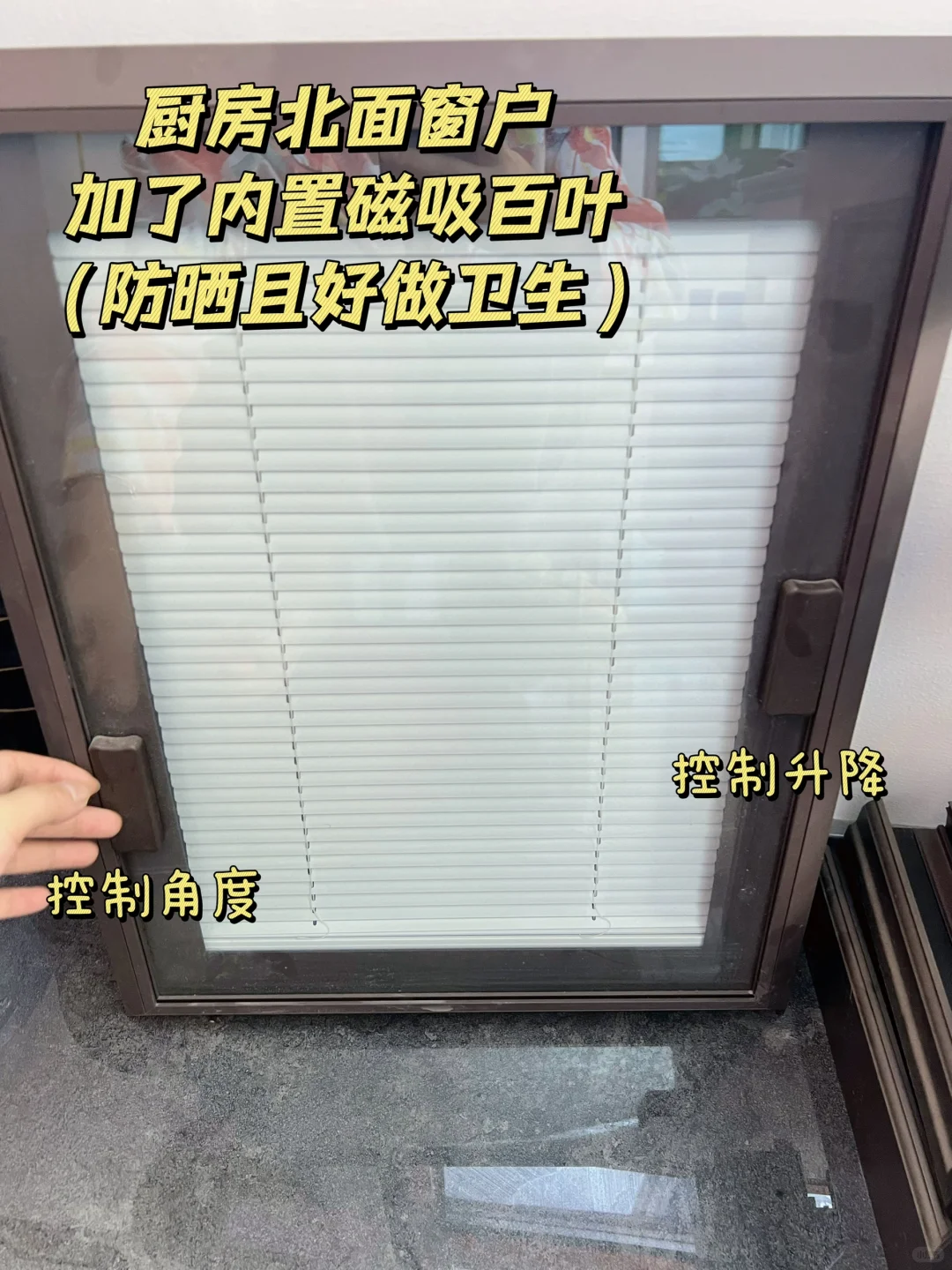 天津老破小换窗户选品攻略分享(附费用清单)