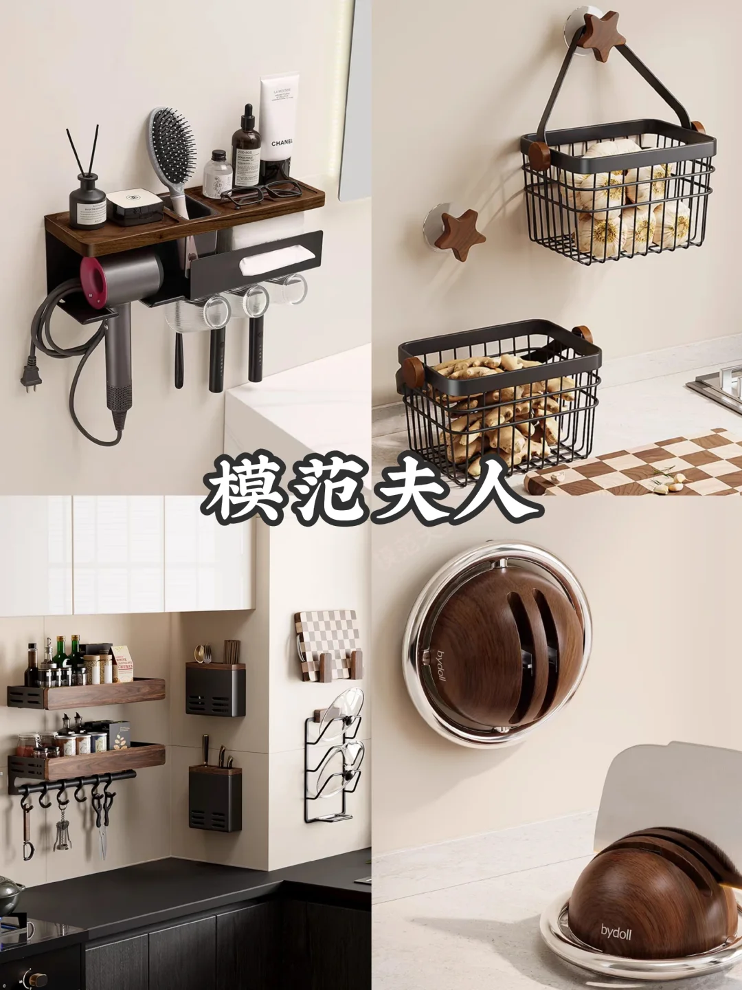 超全软装合集?分享15家中古软装家居店铺