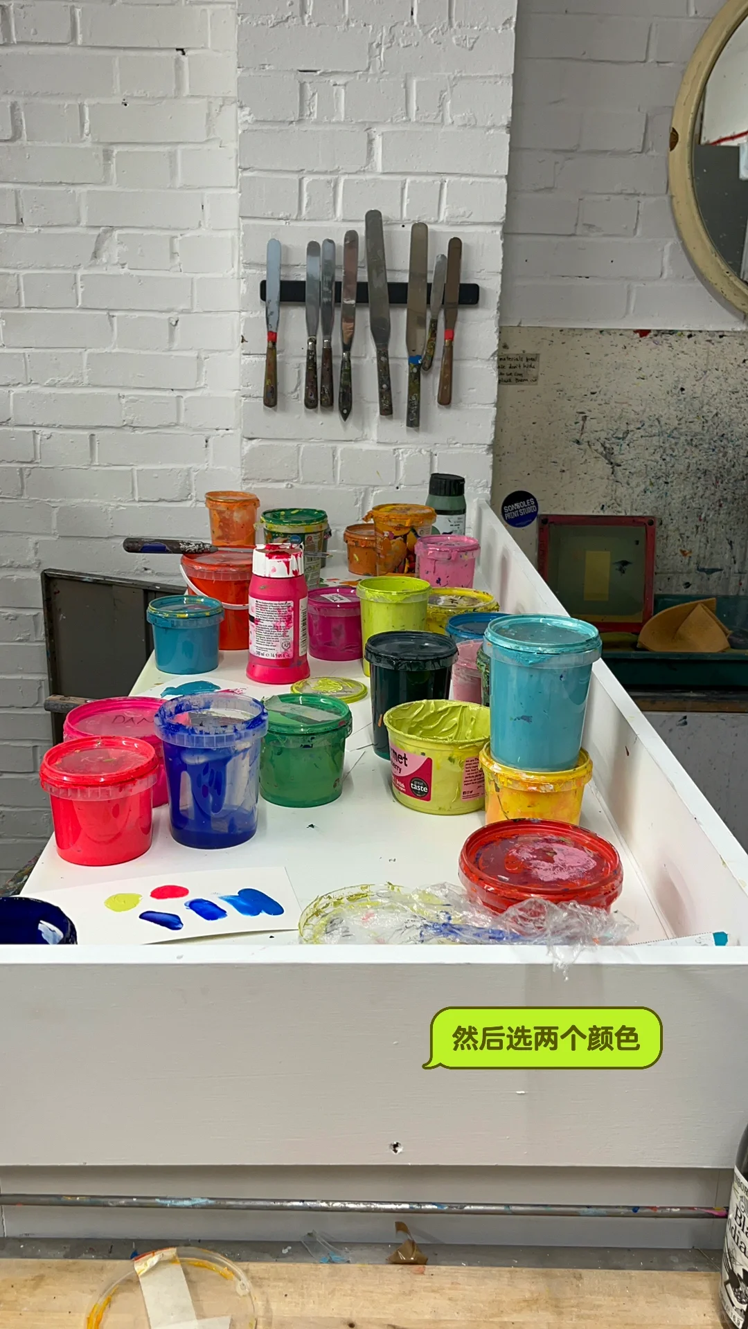 ??金匠儿插|一整个爱上丝网印刷?