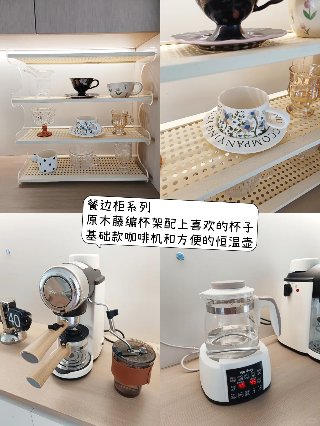 新家的100个快递?(客餐厅篇)