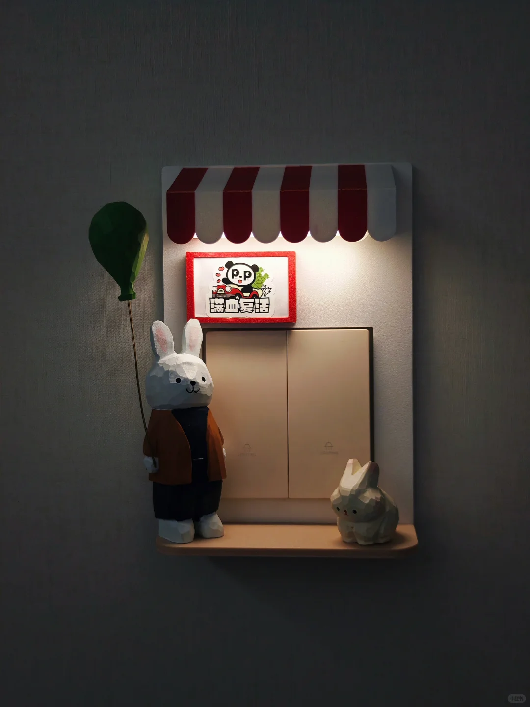 给开关穿上装饰?把家布置的可爱，全是用心