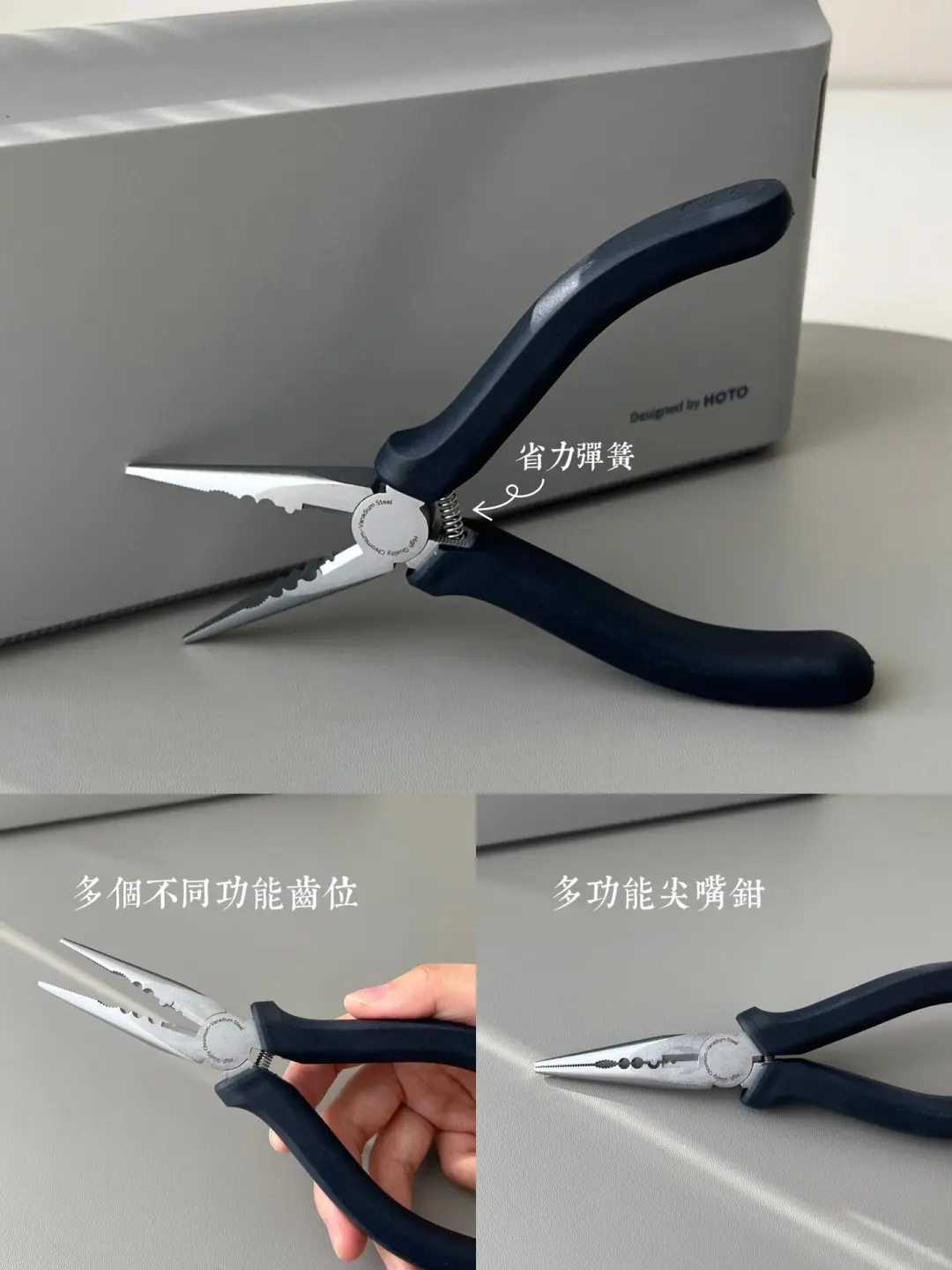 ?装修可以没有男人,but不能没它!