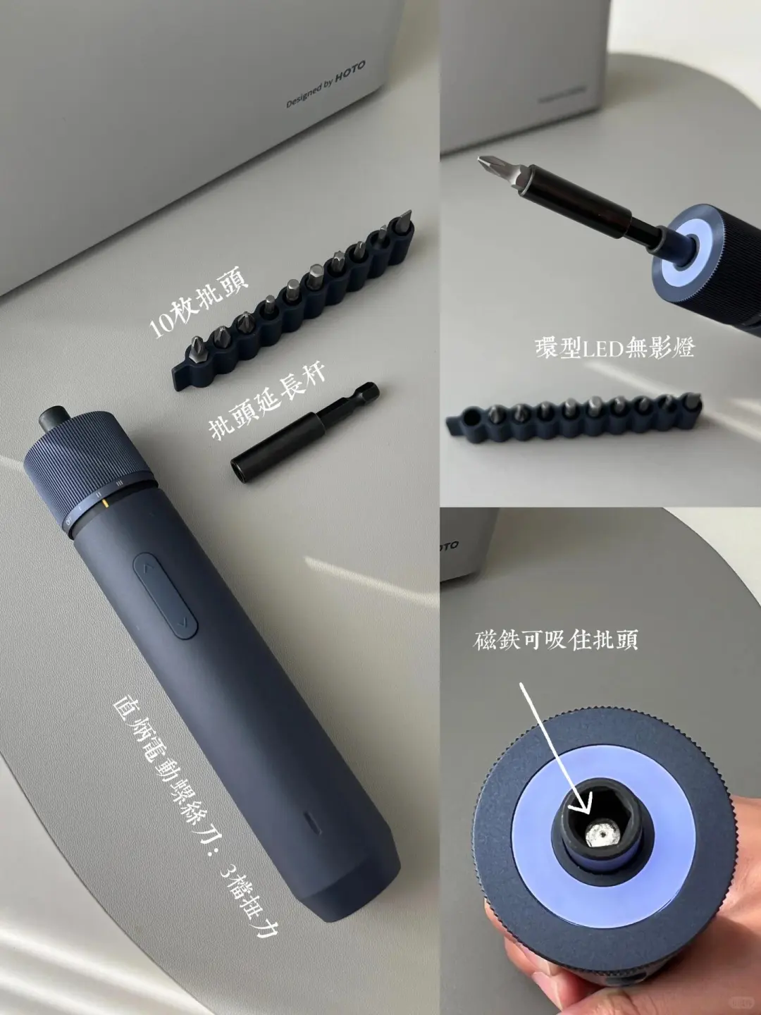 ?装修可以没有男人,but不能没它!