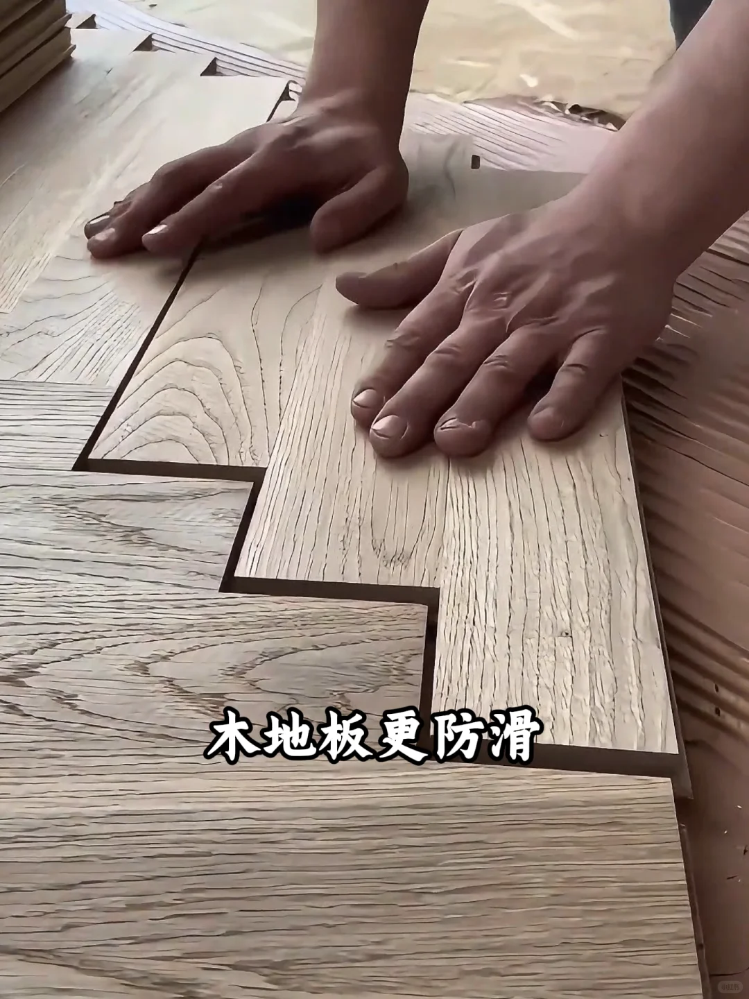 爷爷偏瘫居家康复,适老化改造