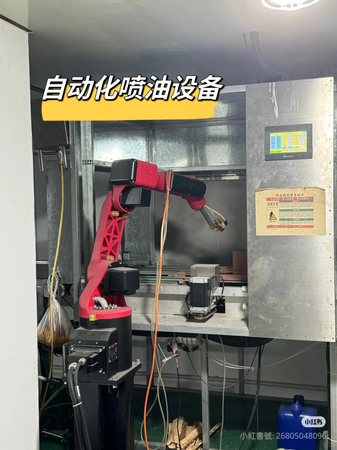 恭喜你✨发现了一家靠谱树脂工艺品工厂