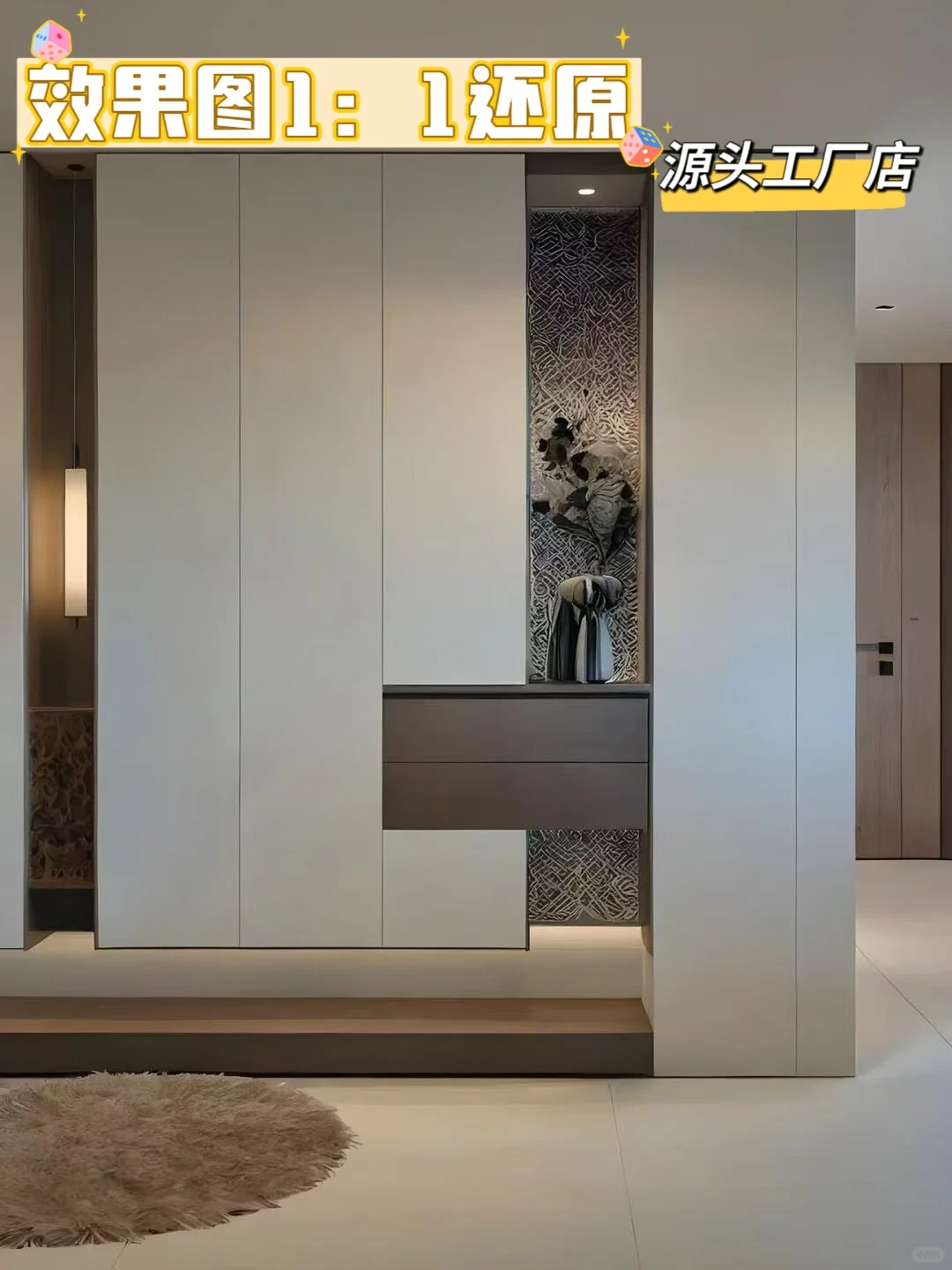 亳州本地的全屋定制展厅,超市滑放心选购