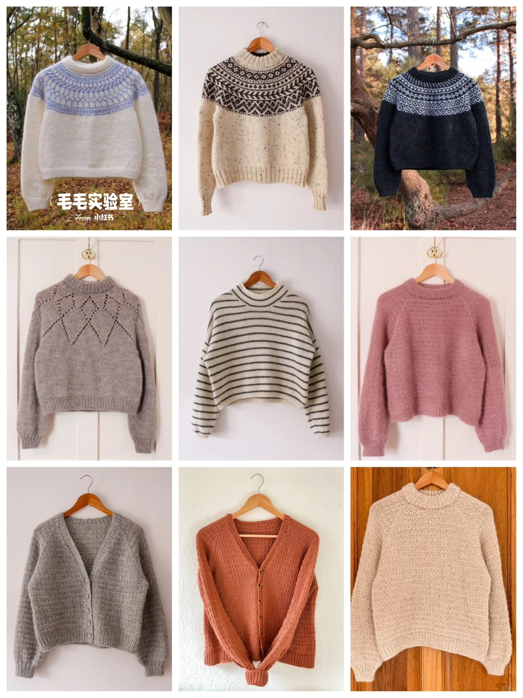 [TKPG]普普通通上下针