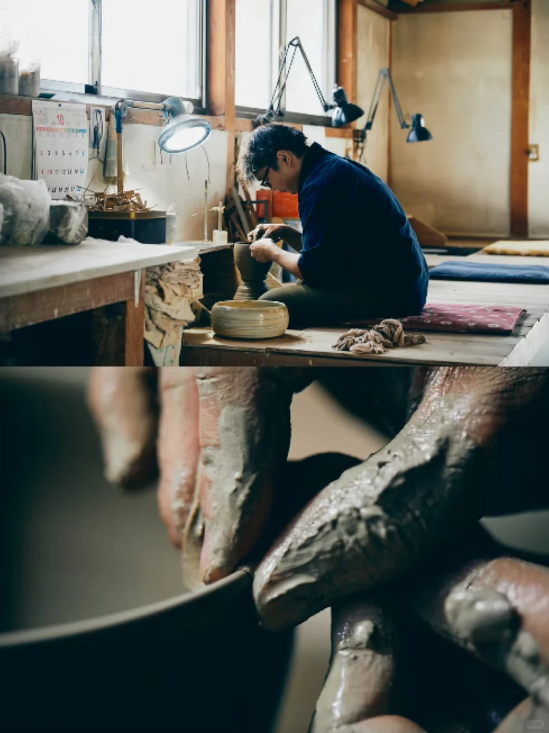 泥土絮语|No.120 竹村 陽太郎 Shigeo Takem