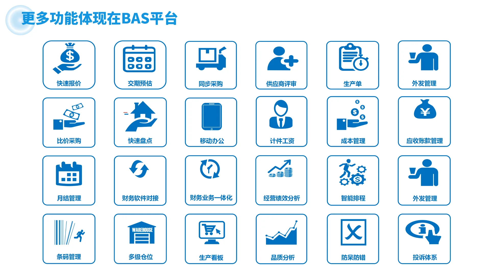 倒计时2天！印刷包装展会！