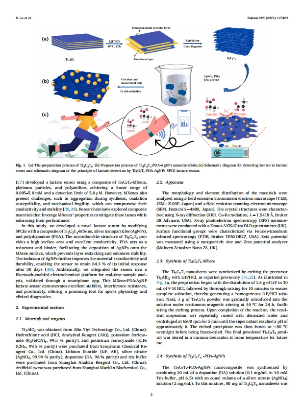 科研进展:丝网印刷电极检测汗乳酸