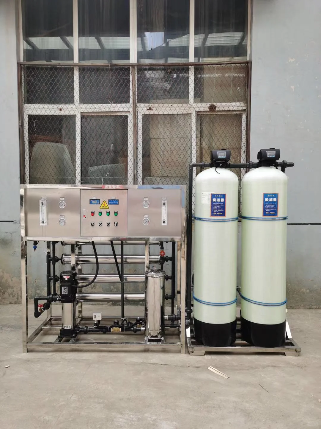 水处理设备 反渗透纯水设备