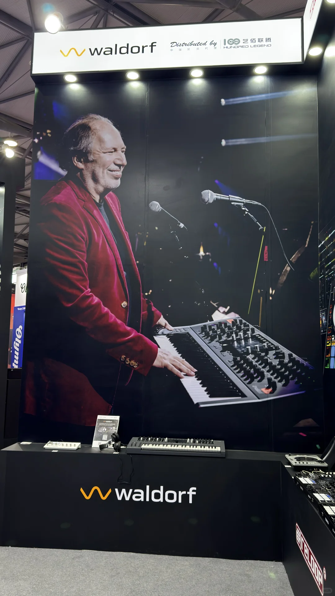 2025上海国际乐器展逛展后记