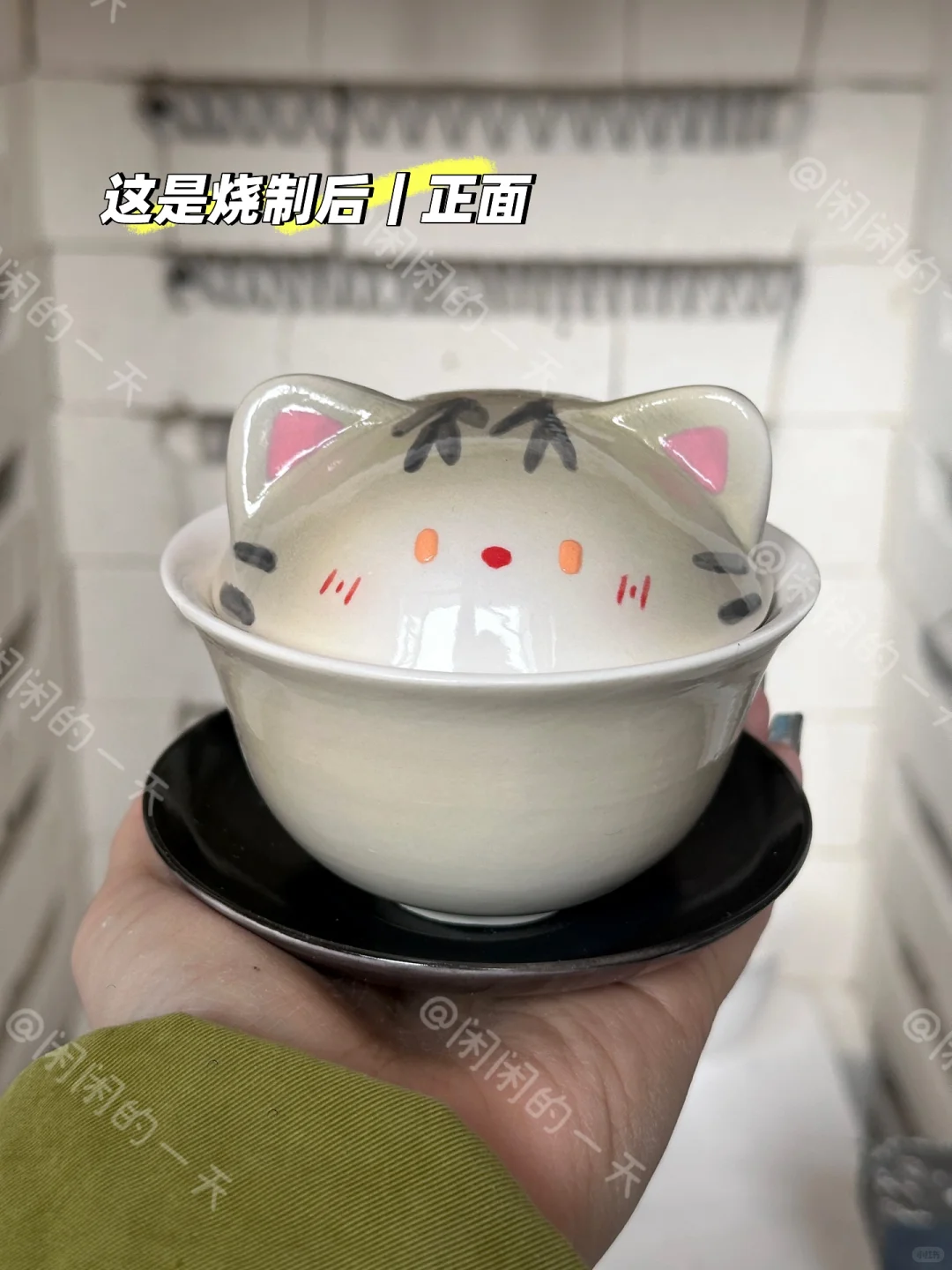 DIY陶艺｜说是一场豪赌绝不夸张！