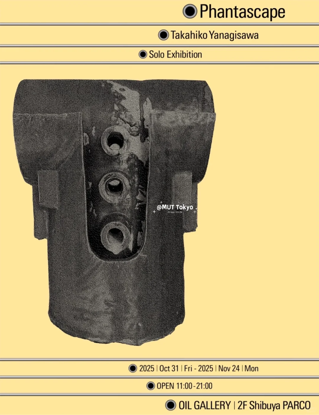 2025涩谷PARCO艺术周来袭!打卡攻略快收藏