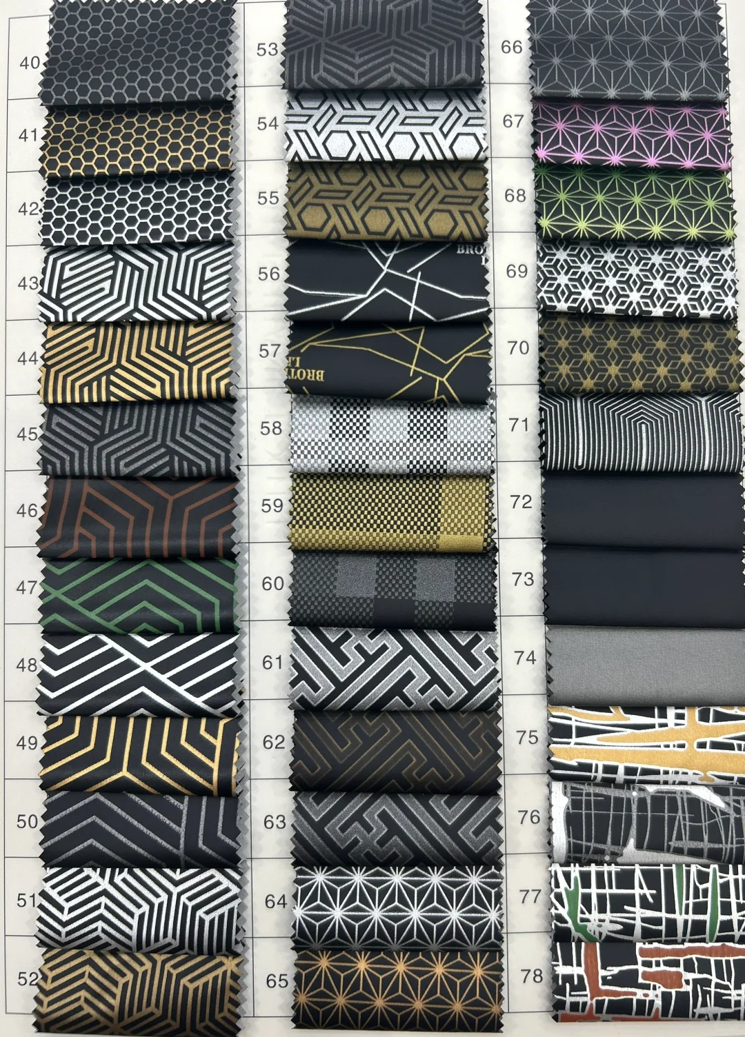 石墨烯面料推荐