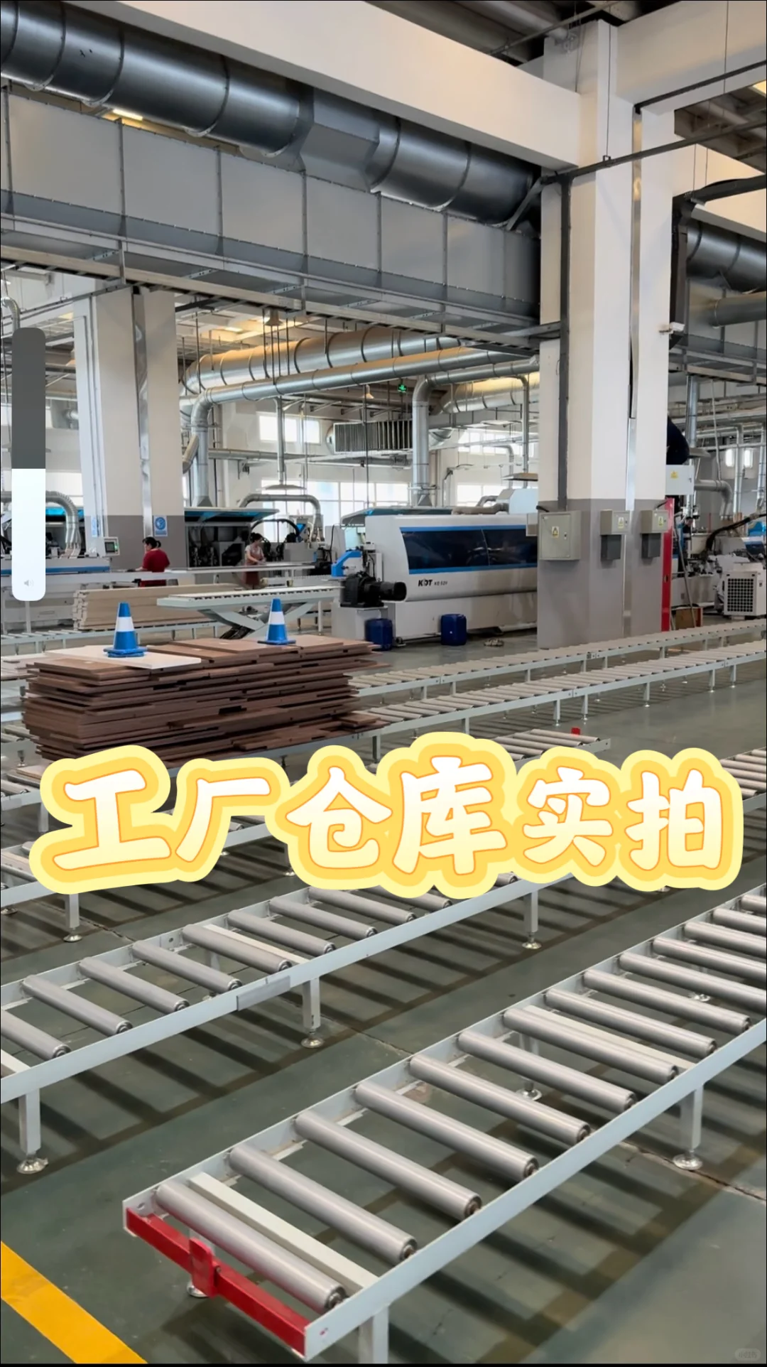 惊爆价!?北京全屋定制纯实木899一投影