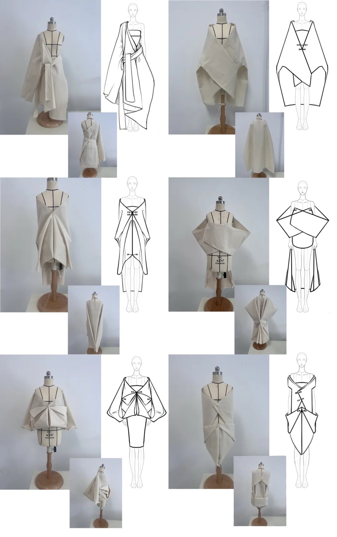 立裁作业进行中