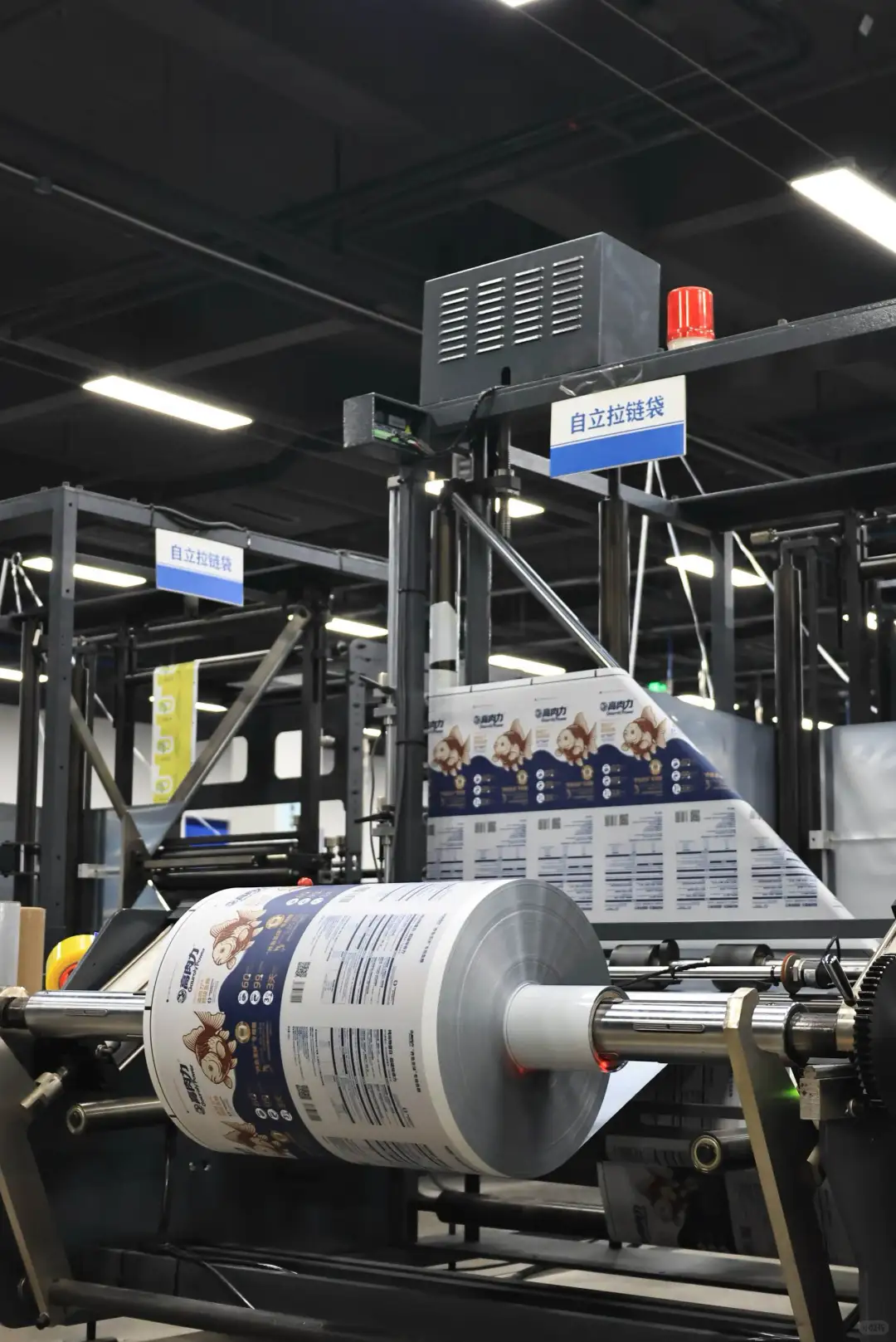 科技让造价更美好！